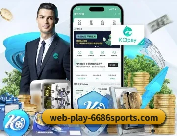 6686官网网页版 APP 深度功能
